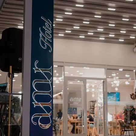 Amr - Durres Отель 4*